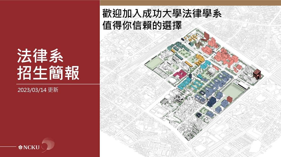 魔兽世界插件-插件整合平台官网任务追踪功能
